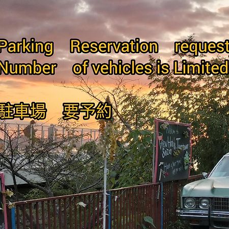 Onomichi View Hotel Seizan Екстер'єр фото