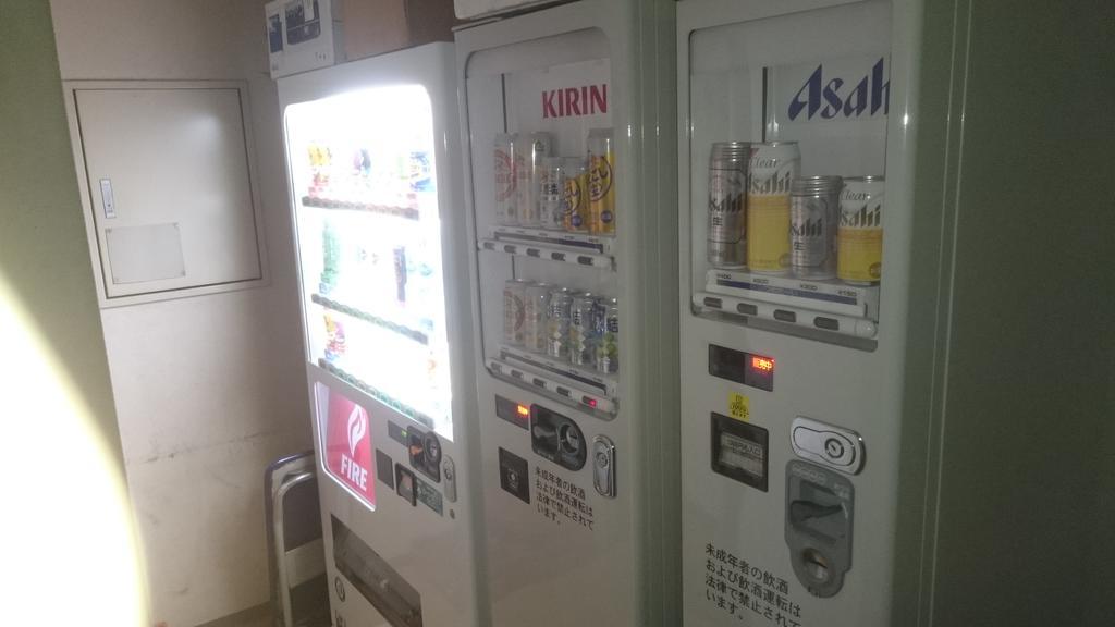 Onomichi View Hotel Seizan Екстер'єр фото