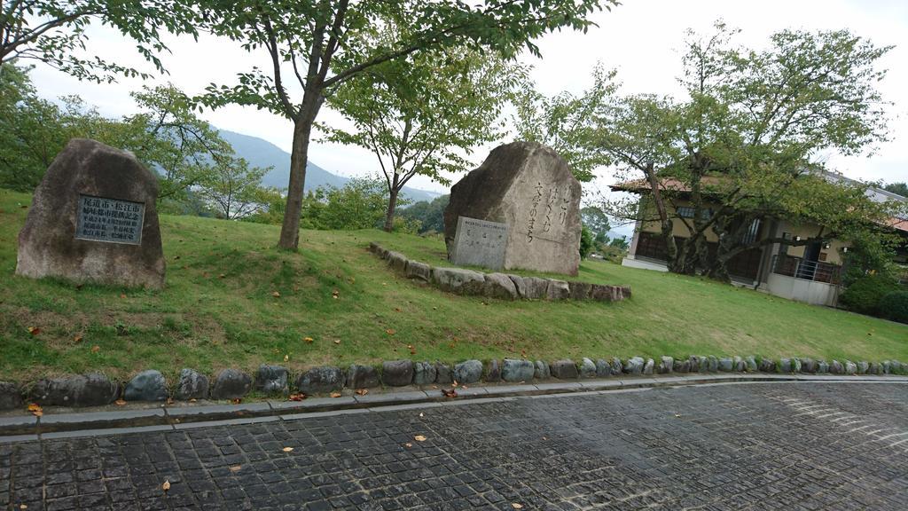 Onomichi View Hotel Seizan Екстер'єр фото